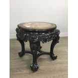 A CHINESE IRONWOOD LOW TABLE