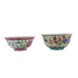 A 19TH CENTURY CHINESE POLYCHROME BOWL AND ANOTHER BOWL