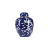 A LATE 19TH CENTURY CHINESE BLUE AND WHITE GINGER JAR WITH LID