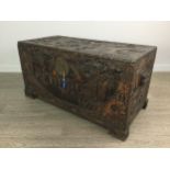 A CHINESE CAMPHORWOOD BLANKET CHEST