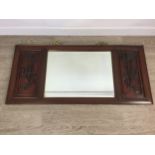 A 20TH CENTURY CHINESE WALL MIRROR