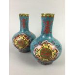 A PAIR OF 20TH CENTURY CHINESE CLOISONNE ENAMEL VASES