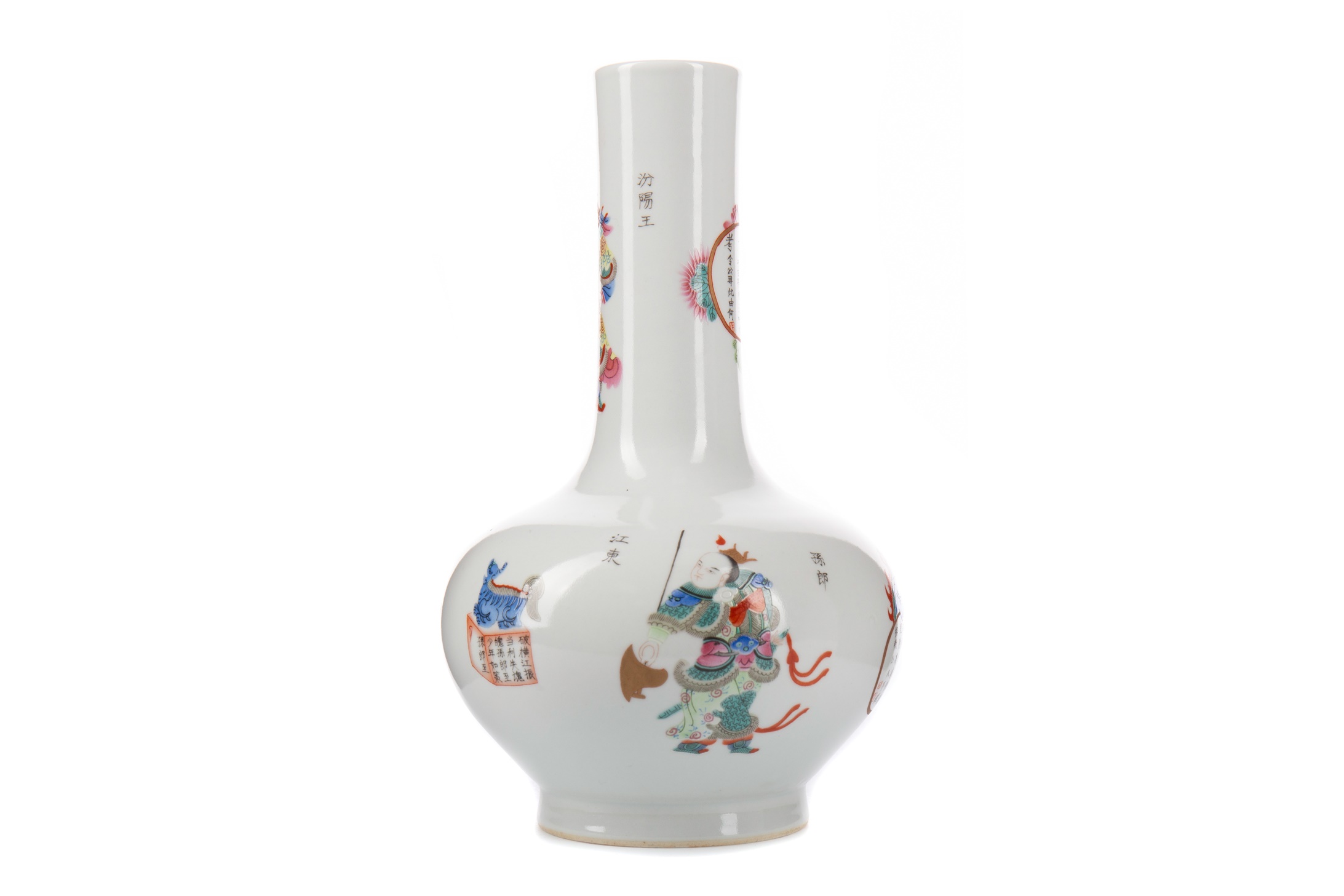 A 20TH CENTURY CHINESE FAMILLE ROSE VASE