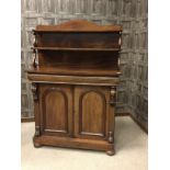 A VICTORIAN MAHOGANY CHIFFONIER