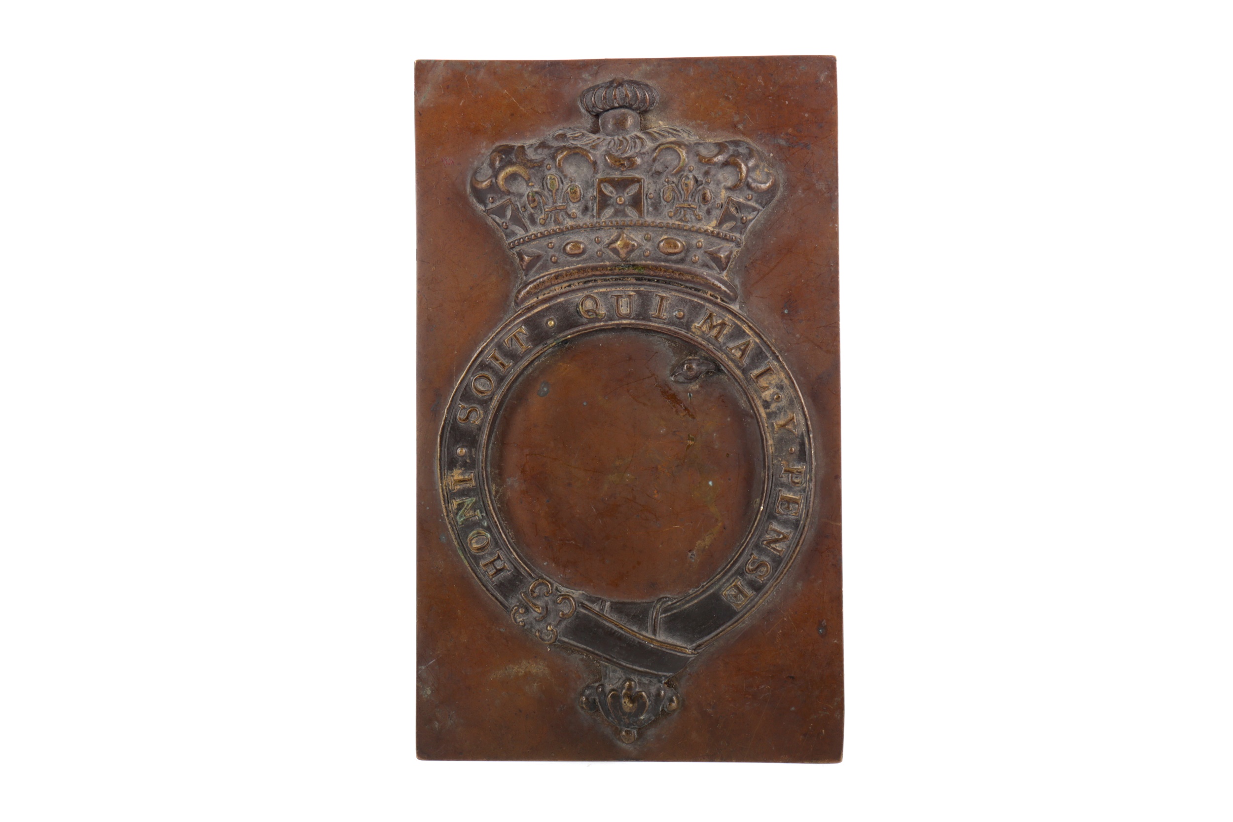 ROYAL INTEREST - EARLY 20TH CENTURY BRONZE PICTURE FRAME
