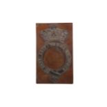 ROYAL INTEREST - EARLY 20TH CENTURY BRONZE PICTURE FRAME