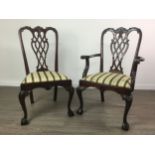 SET OF TWELVE GEORGE III STYLE DINING ROOM CHAIRS