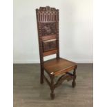 A VICTORIAN WALNUT HALL CHAIR