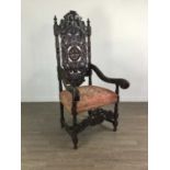 A VICTORIAN OAK ARMCHAIR