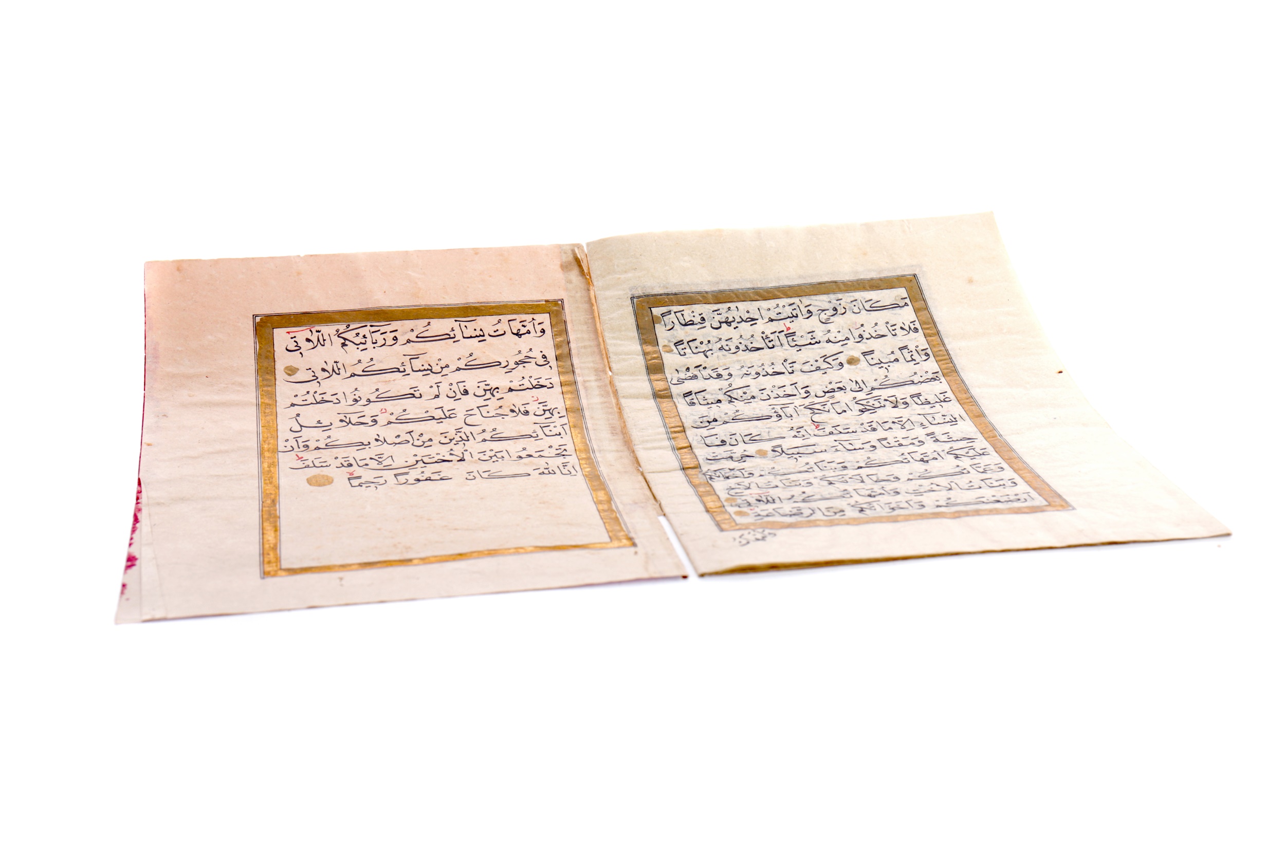 AN EASTERN MANUSCRIPT FOLIO