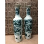 A PAIR OF 20TH CENTURY CHINESE FLOOR STANDING VASES OF MASSIVE PROPORTIONS