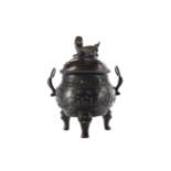 A 20TH CENTURY CHINESE BRONZED CENSER