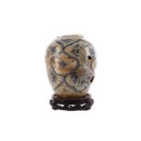 AN EASTERN CERAMIC DOUBLE GOURD VASE AND OTHER ITEMS
