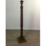 A VICTORIAN MAHOGANY BEDPOST FLOOR LAMP