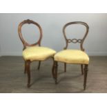 TWO VICTORIAN WALNUT SINGLE CHAIRS