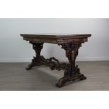 AN EARLY 20TH CENTURY CHINESE EXTENDING DINING TABLE