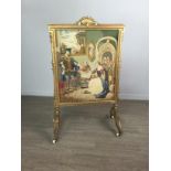 A 19TH CENTURY GILTWOOD FIRESCREEN