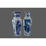 TWO EARLY 19TH CENTURY CHINESE BLUE & WHITE PORCELAIN VASES