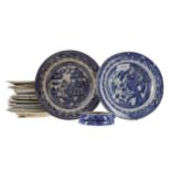 A COLLECTION OF 19TH CENTURY ENGLISH BLUE & WHITE DINNER WARE