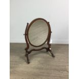 MAHOGANY UPRIGHT OVAL DRESSING MIRROR