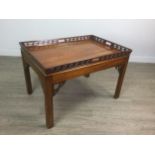 A MAHOGANY TRAY TOP OCCASIONAL TABLE OF CHIPPENDALE DESIGN