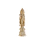 A LATE 19TH CENTURY CHINESE IVORY FIGURE OF GUANYIN