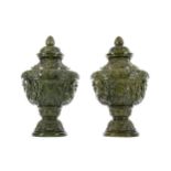A PAIR OF LATE VICTORIAN MAJOLICA VASES AND COVERS