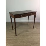 A LATE 19TH CENTURY MAHOGANY SIDE TABLE