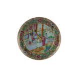 A 19TH CENTURY CHINESE FAMILLE ROSE PLATE