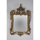 A 20TH CENTURY GILT WALL MIRROR