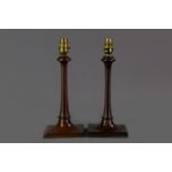 A PAIR OF EARLY 20TH CENTURY MAHOGANY TABLE LAMPS