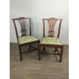 A SET OF SIX LATE GEORGE III MAHOGANY SINGLE DINING CHAIRS