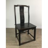 A CHINESE PADOUK WOOD SINGLE CHAIR