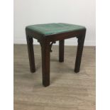 A 19TH CENTURY MAHOGANY OBLONG STOOL