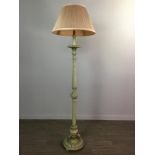 A GREEN PAINTED MOULDED WOOD FLOOR LAMP