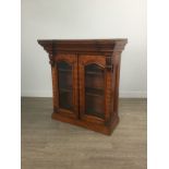 A VICTORIAN MAHOGANY BOOKCASE TOP