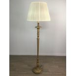 A GILTWOOD FLOOR LAMP,