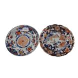 AN 19TH CENTURY JAPANESE IMARI PLATE AND ANOTHER
