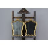 A PAIR OF LATE 19TH CENTURY GILTWOOD WALL MIRRORS