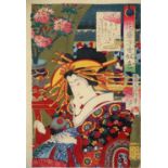 WOODBLOCK PRINTS.  TOYOHARA KUNICHIKA (1835-1900) - SENDAI HAGI KABUKI-E, THEATRE N AME SHINTOMI-ZA,