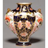 A ROYAL CROWN DERBY WITCHES PATTERN VASE, 1940, 97MM H, PRINTED MARK Good condition