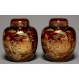 A PAIR OF CARLTON WARE MIKADO PATTERN ROUGE ROYALE GINGER JARS AND COVERS, MID 20TH C, 22CM H,