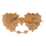 A VICTORIAN LINKED HEARTS MIZPAH BROOCH, 40MM L, MARKED 9CT, 3.1G Slightly dented on side of one