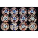 A SET OF SIX JAPANESE IMARI PLATES AND SIX IMARI DISHES, ALL EARLY 20TH C, 21CM DIA AND CIRCA One