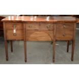 A GEORGE IV BREAKFRONT MAHOGANY SIDEBOARD, FITTED WITH DRAWERS AND A DOOR, A FURTHER DRAWER TO THE