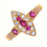 A VICTORIAN RUBY AND DIAMOND NAVETTE CLUSTER RING,  WITH RUBY SHOULDERS, IN 15CT GOLD, CHESTER 1883,