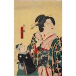 JAPANESE WOODBLOCK PRINTS.  TOYOHARA KUNICHIKA (1835-1900) ACTOR PORTRAITS, TWO, 36.5 X 24CM,