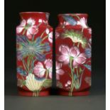 A PAIR OF CHINESE ROSE GROUND PORCELAIN VASES, LATE 20TH C, OF SQUARE SECTION, ENAMELLED WITH