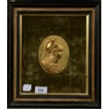 A FRENCH OVAL GILT BRONZE PLAQUETTE  OF QUEEN CHRISTINA OF SWEDEN AS MINERVA, LATE 19TH C AFTER