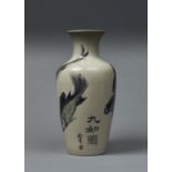 A CHINESE PORCELAIN VASE, PAINTED IN MONOCHROME WITH NINE FISH, 20TH C, 36CM H, SIGNED SHI AND